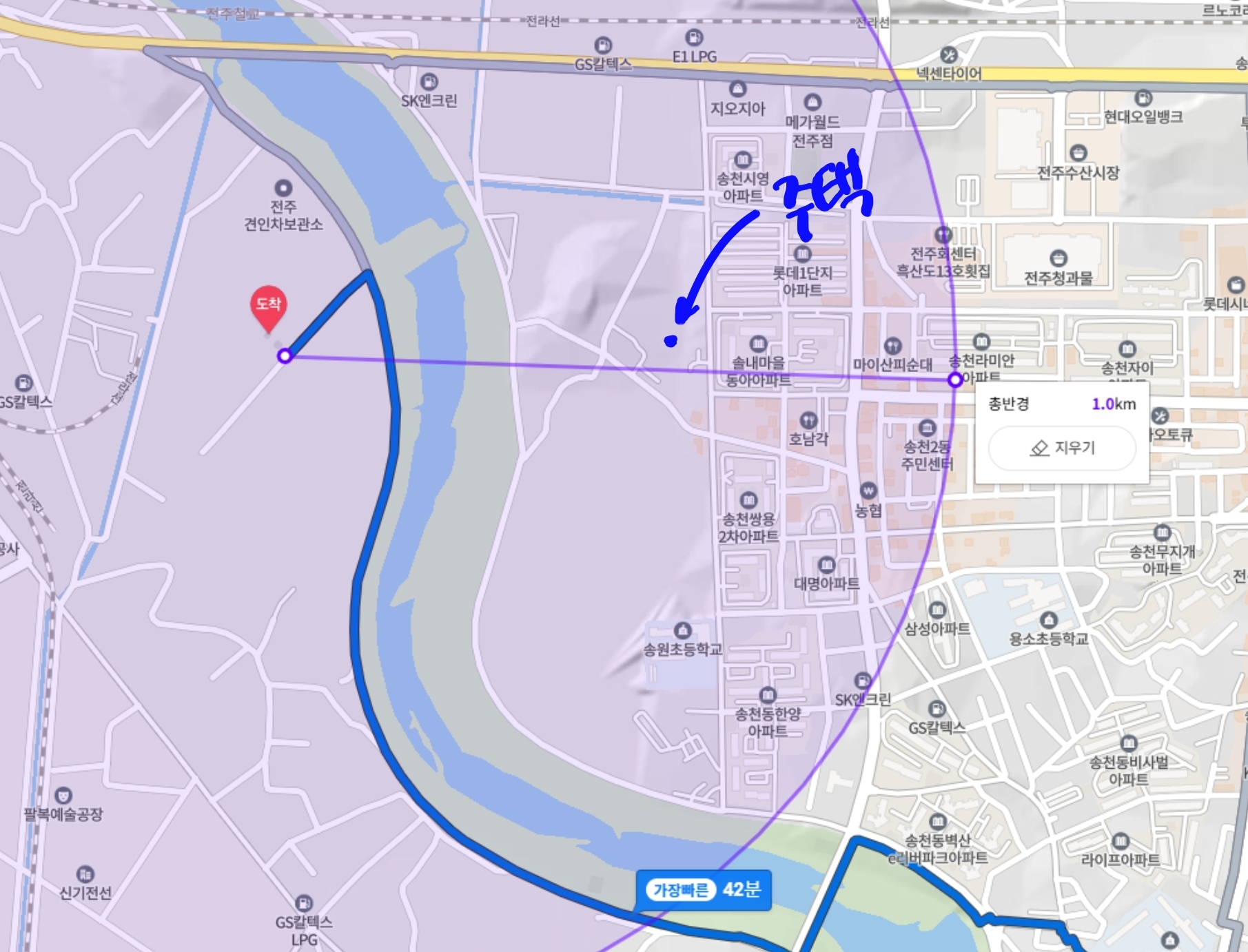 의원님, 도와주세요! 1