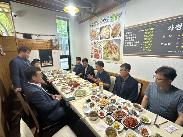 김성수 위원장, 전북체육회와 간담회 개최 3