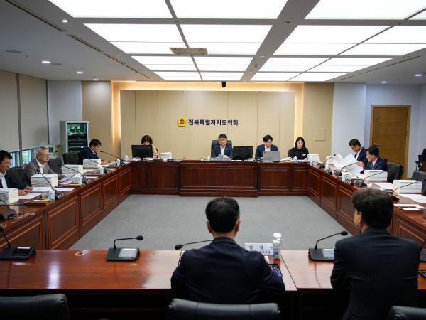 도의회 예산결산특별위원회, 2026 전북자치도 및 도교육청 추경예산안 심사 2
