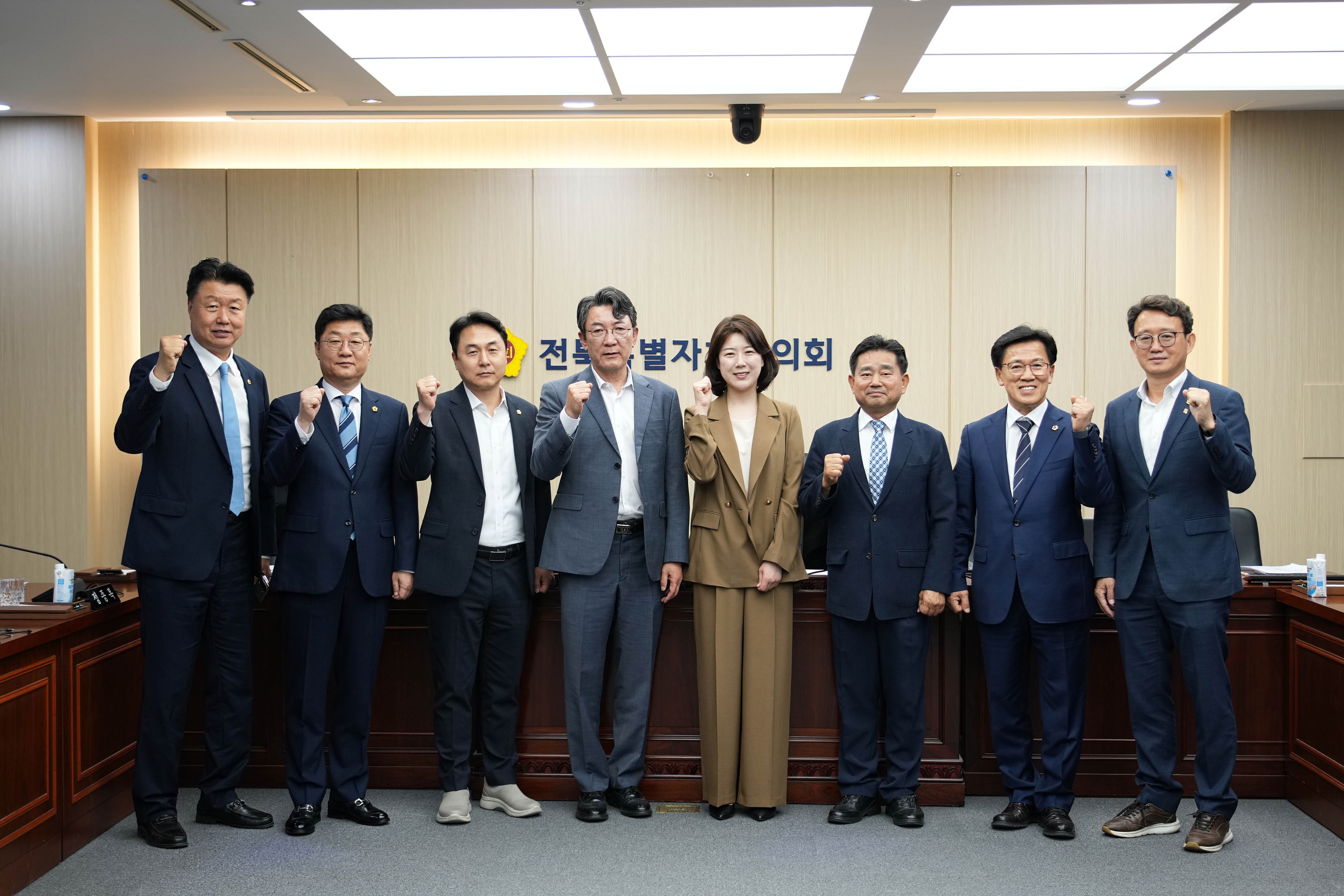 전북균형발전특별위원회, 성과 담은 활동결과보고서 채택 후 활동 마무리 3