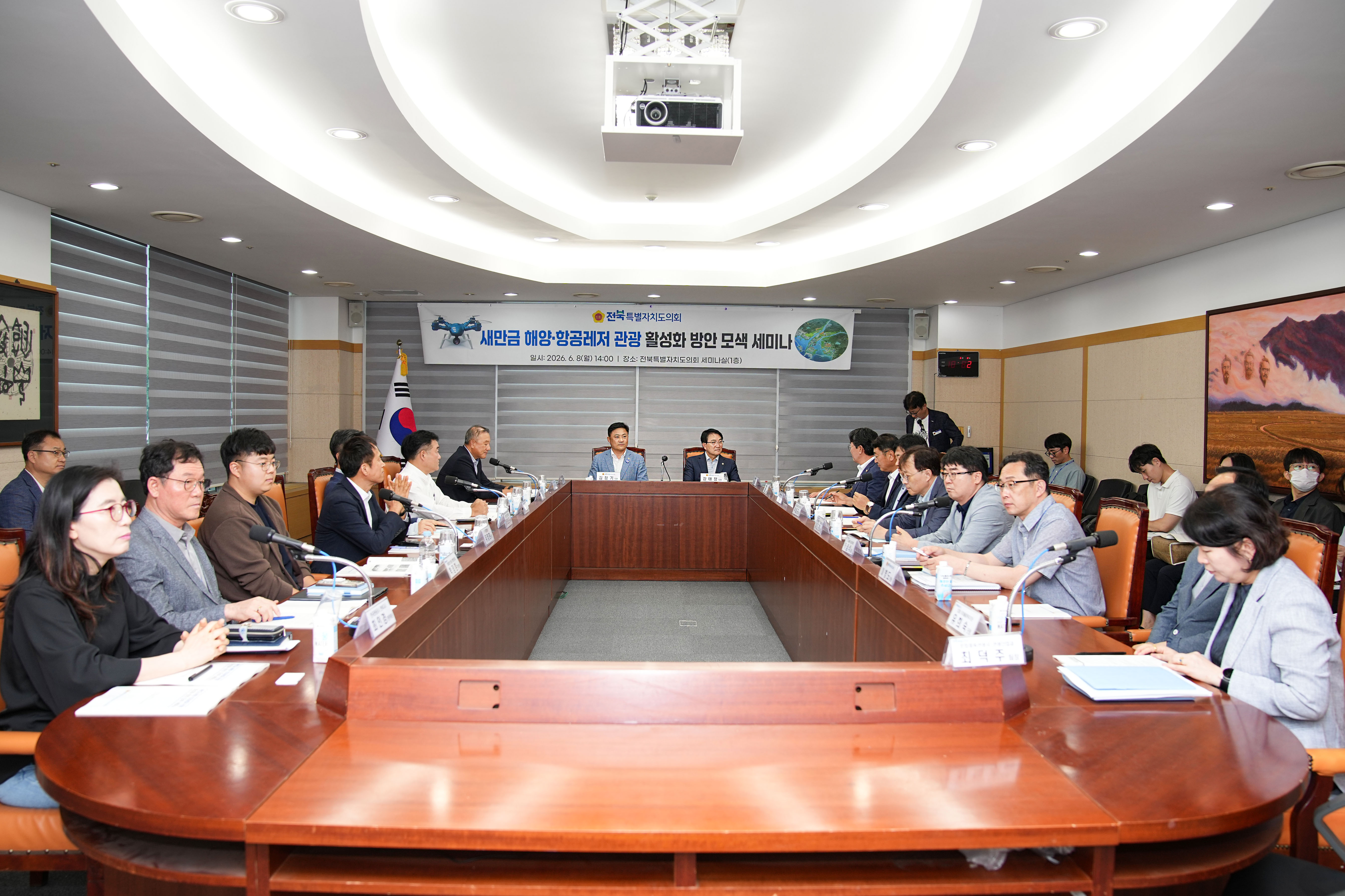 새만금의 하늘과 바다 열린다... 미래 해양·항공레저 거점 구축 시동 3