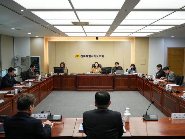 전북 균형발전 특별위원회, 전북 균형발전 주요현안 공유 간담회 개최 2