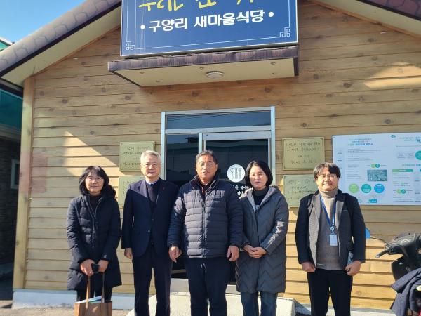 김정수 의원, 주민 공동체 주도 햇빛소득마을 현장 방문 3
