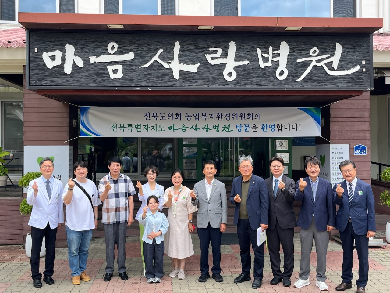 도의회 농업복지환경위원회, 정신건강·농촌공동체·축산 현장 의정활동 펼쳐 2