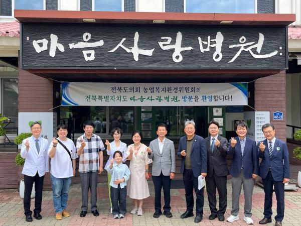 도의회 농업복지환경위원회, 정신건강·농촌공동체·축산 현장 의정활동 펼쳐 2