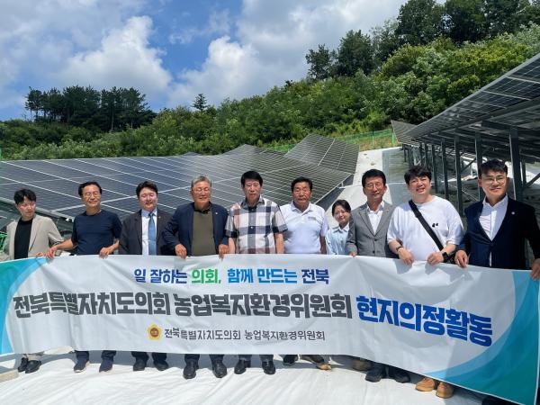 도의회 농업복지환경위원회, 정신건강·농촌공동체·축산 현장 의정활동 펼쳐 4