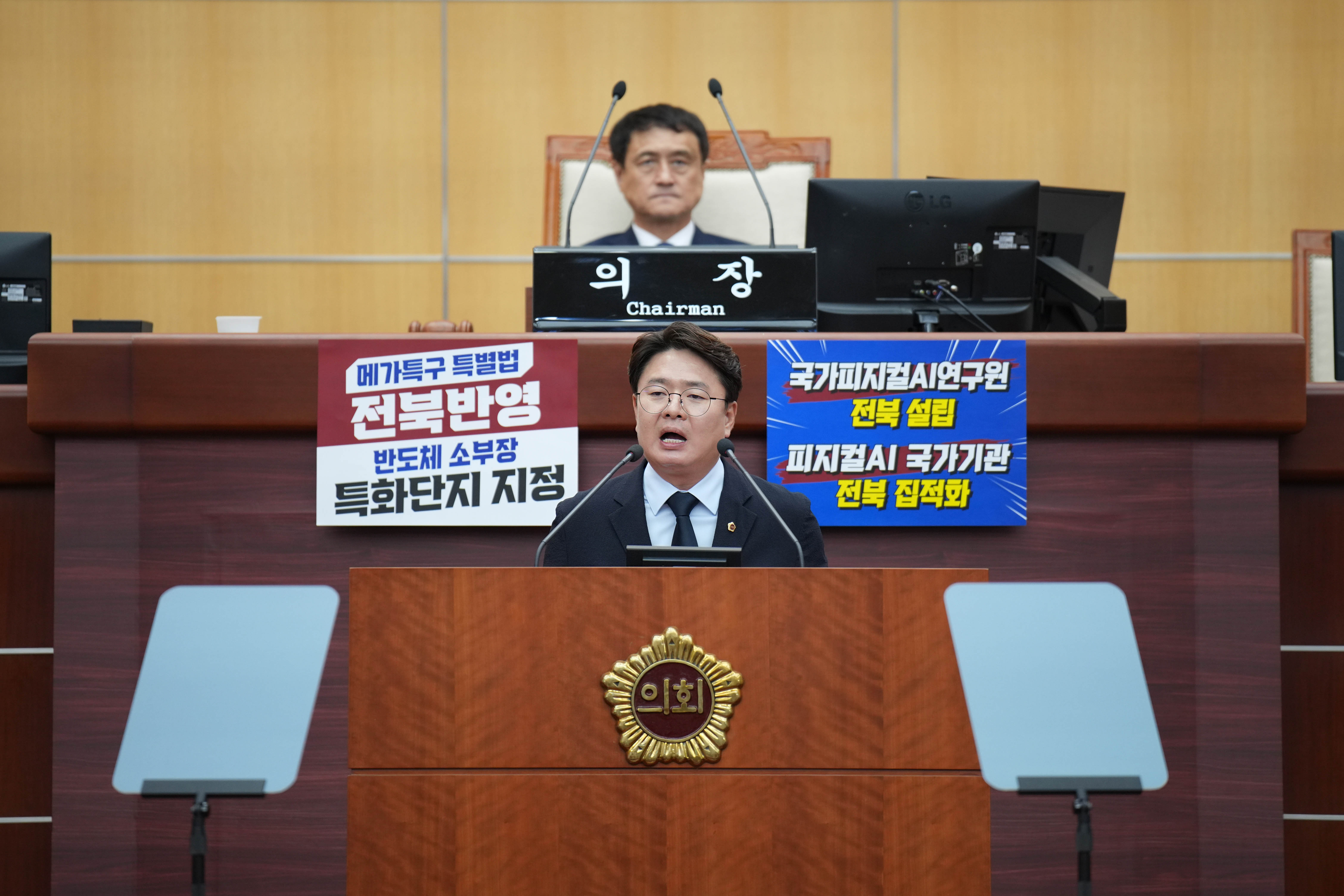 장승필 의원, '말뿐인 농촌유학' 가족체류형 거주시설 지원은 뒷걸음 2