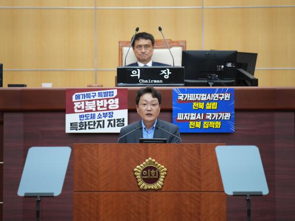김대중 의원, 벼랑 끝 모자응급의료 살릴 특단 대책 촉구 2