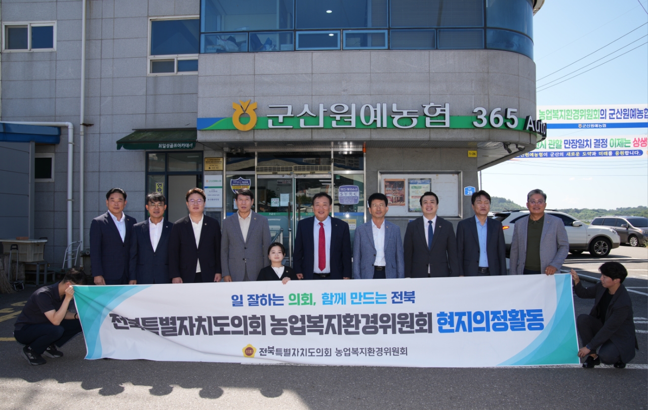 도의회 농업복지환경위원회, 농업 현장·공공의료 서비스 제공 현장 방문 3