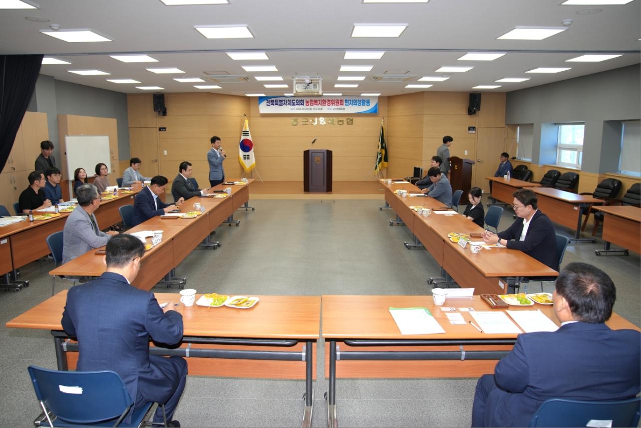 도의회 농업복지환경위원회, 농업 현장·공공의료 서비스 제공 현장 방문 4