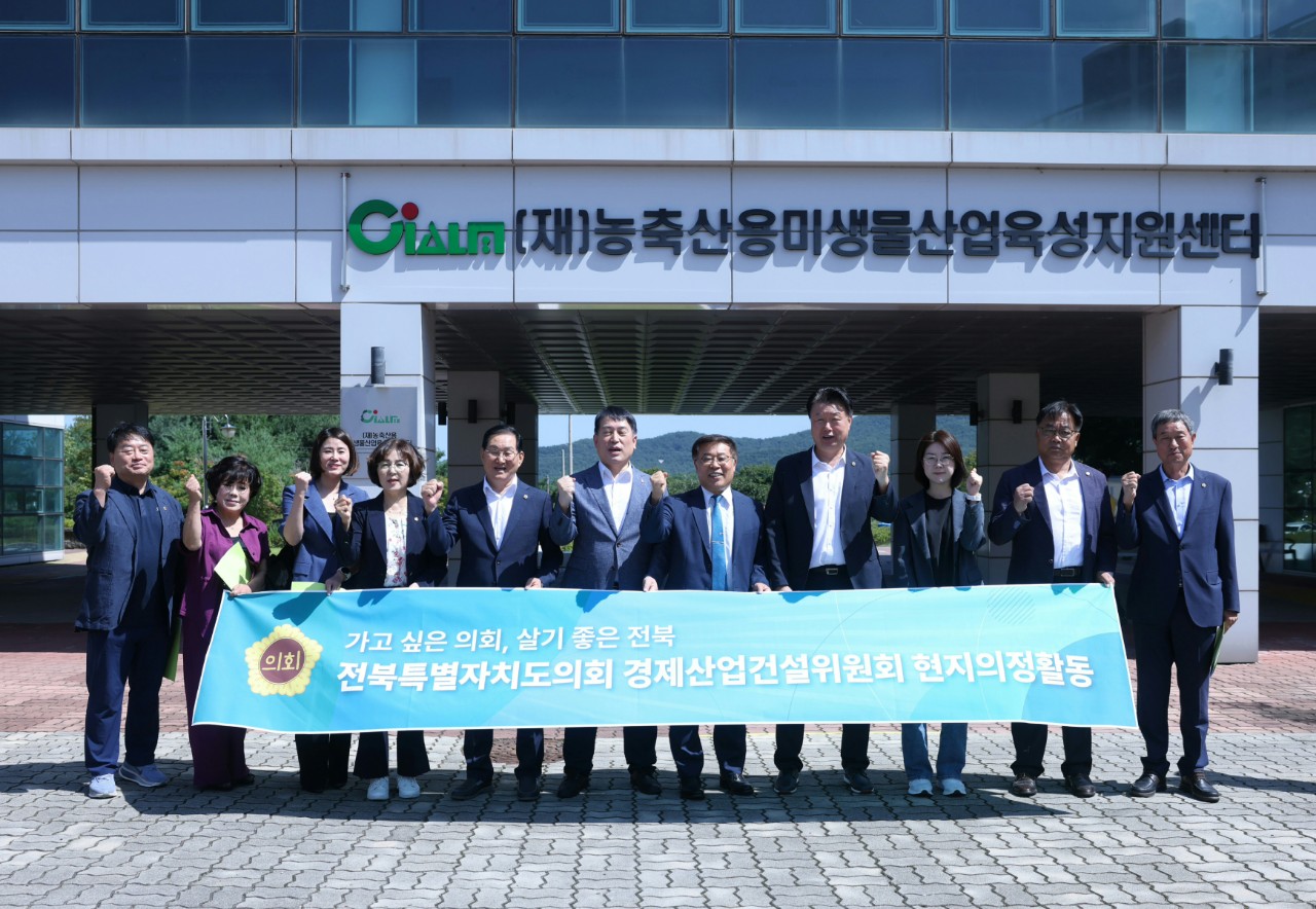 도의회 경제산업건설위원회, 정읍 기업지원·첨단산업 현장 의정활동 3