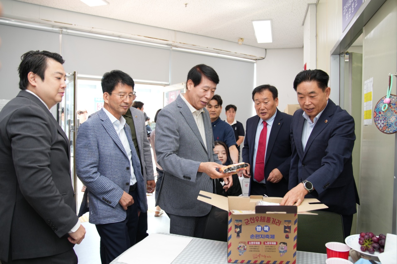 도의회 농업복지환경위원회, 농업 현장·공공의료 서비스 제공 현장 방문 2