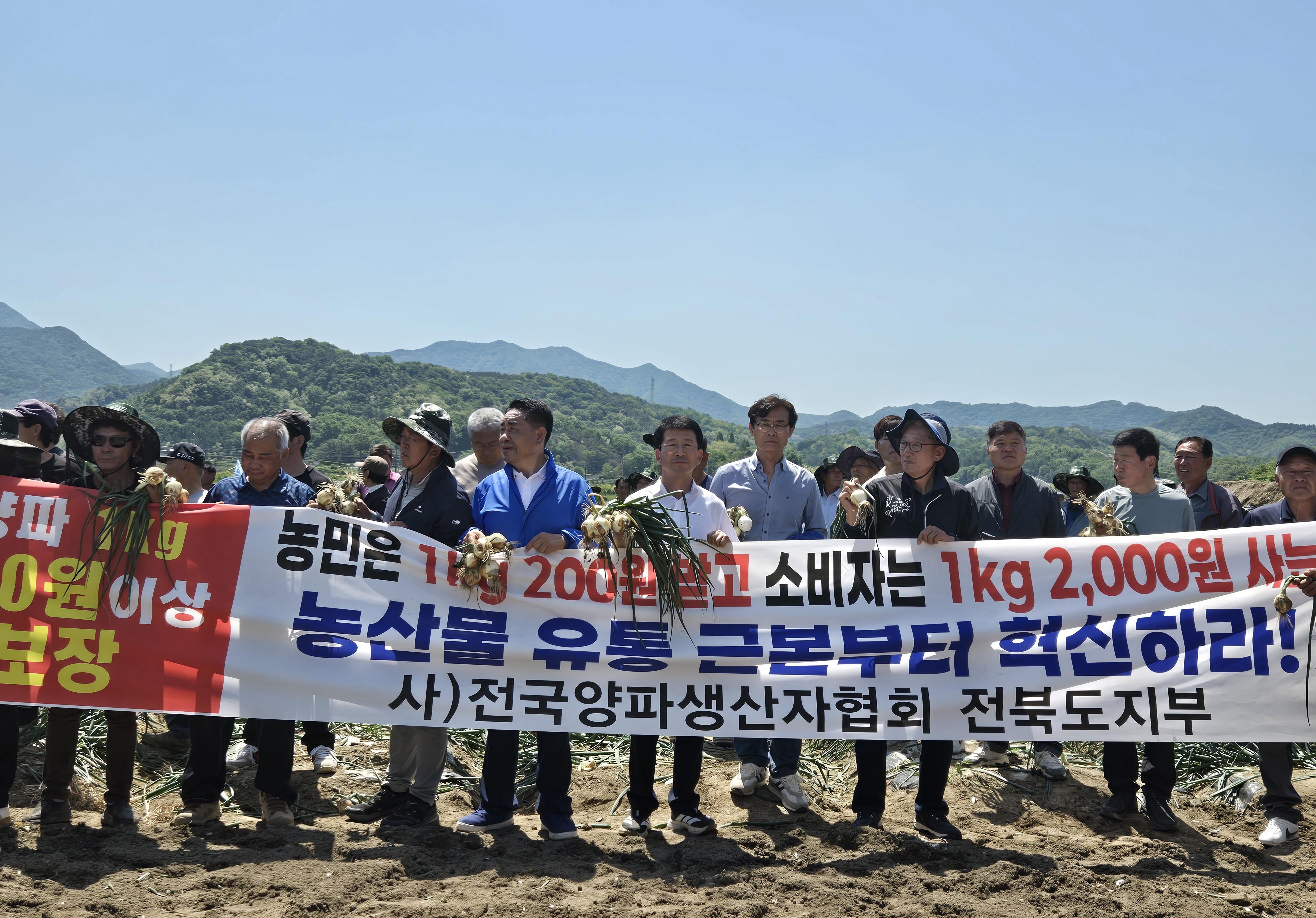 권요안 의원, 양파 가격 폭락 대책 마련 촉구 2