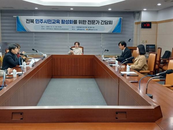 국주영은 의원, 민주시민교육은 국가와 전북의 미래를 위한 기본교육 2