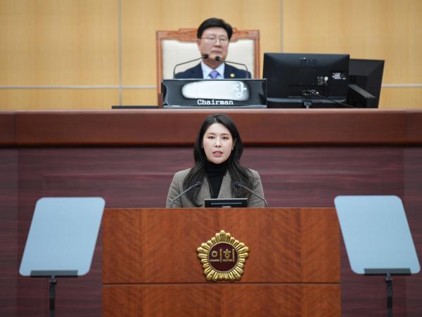 김슬지 의원, 늦장대응 일관 해양관할구역 타 시도에 다 뺏길라 2