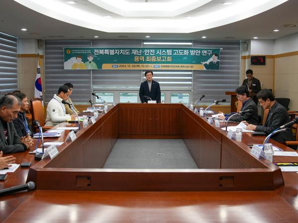 이명연 의원, 전북자치도 재난·안전시스템 고도화해야 3