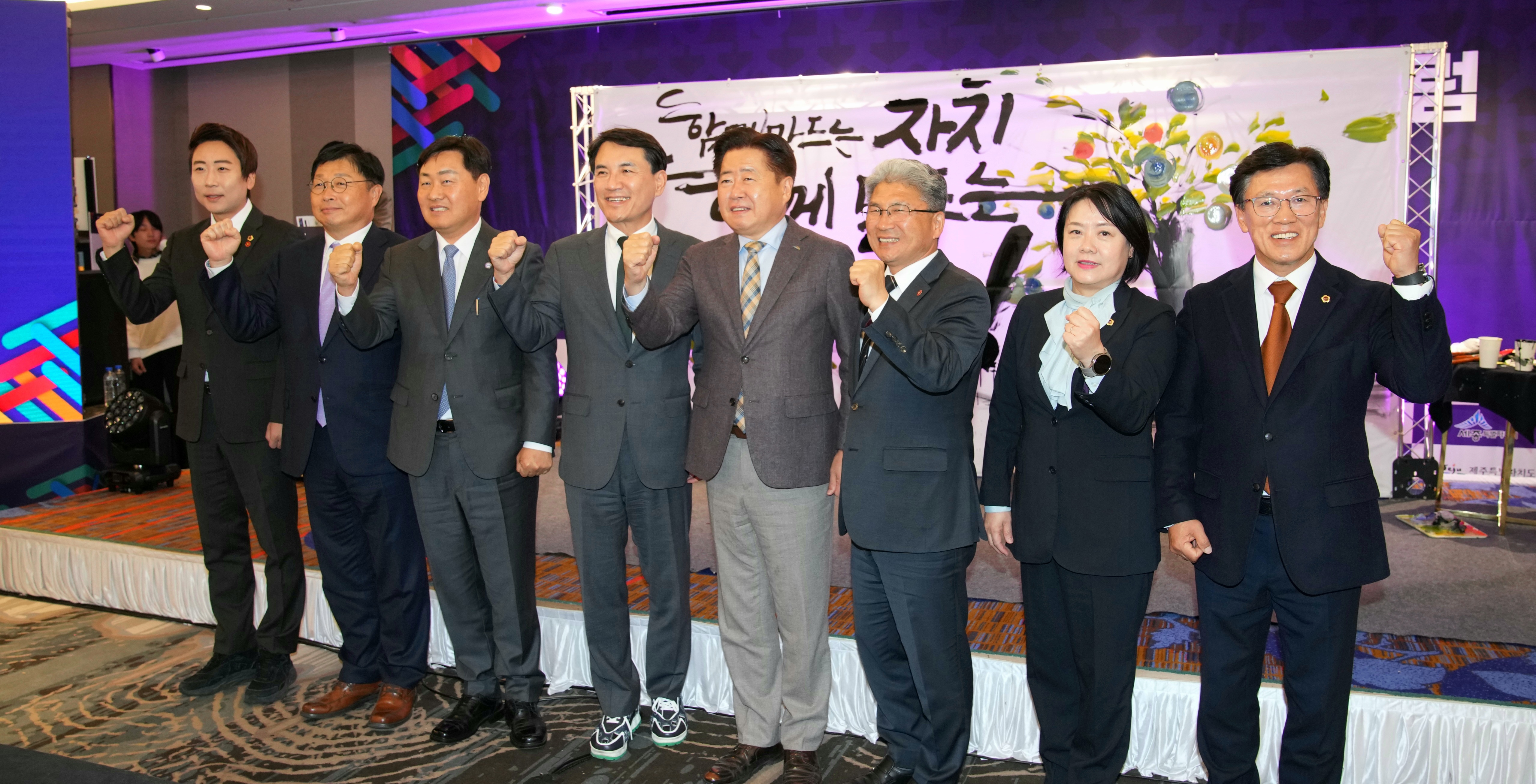 이명연 부의장, 특자도가 지방분권을 위한 쇄빙선 역할해야 3