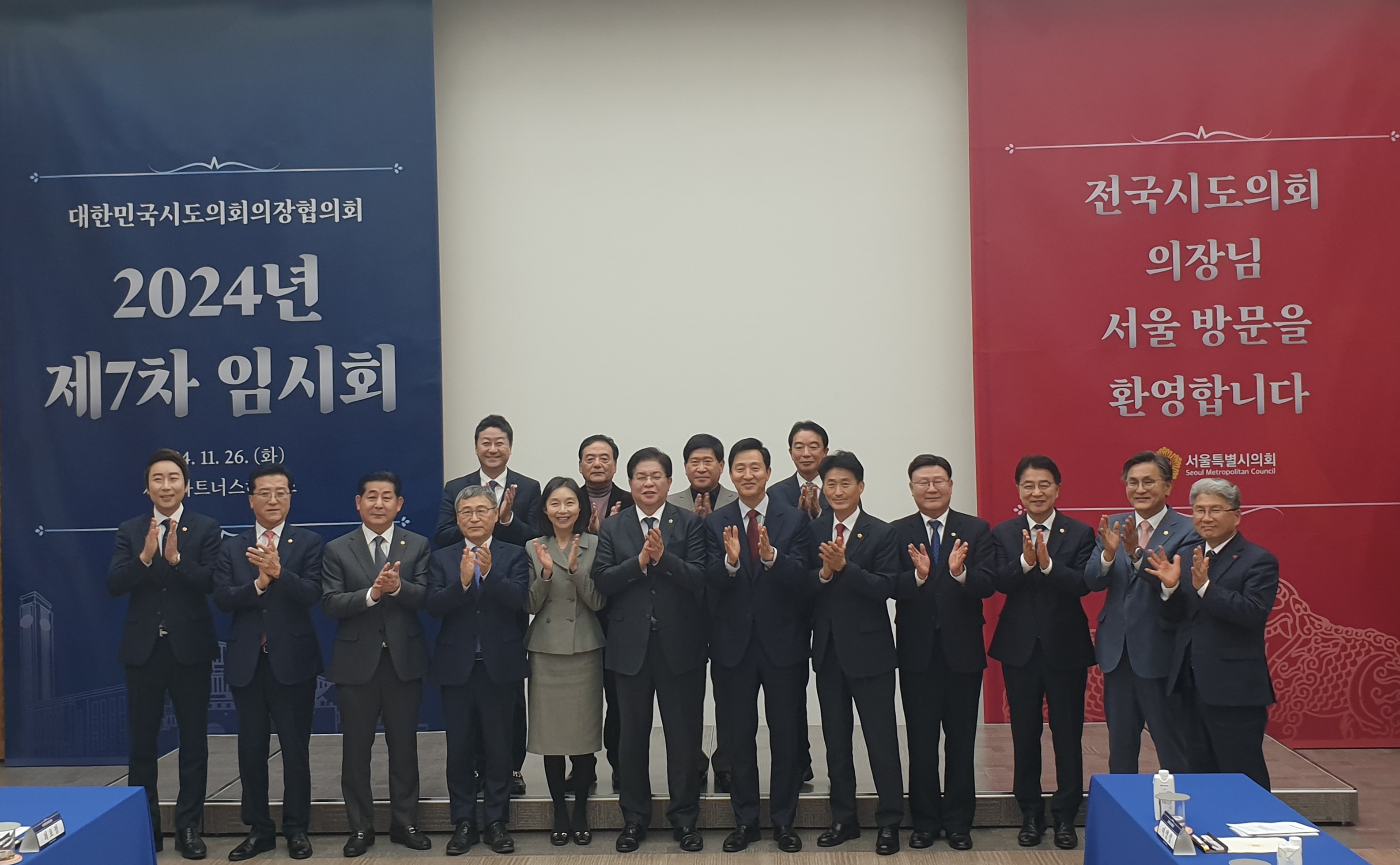 문승우 의장, ‘국회지방의회협력회의법’ 제정 건의 2