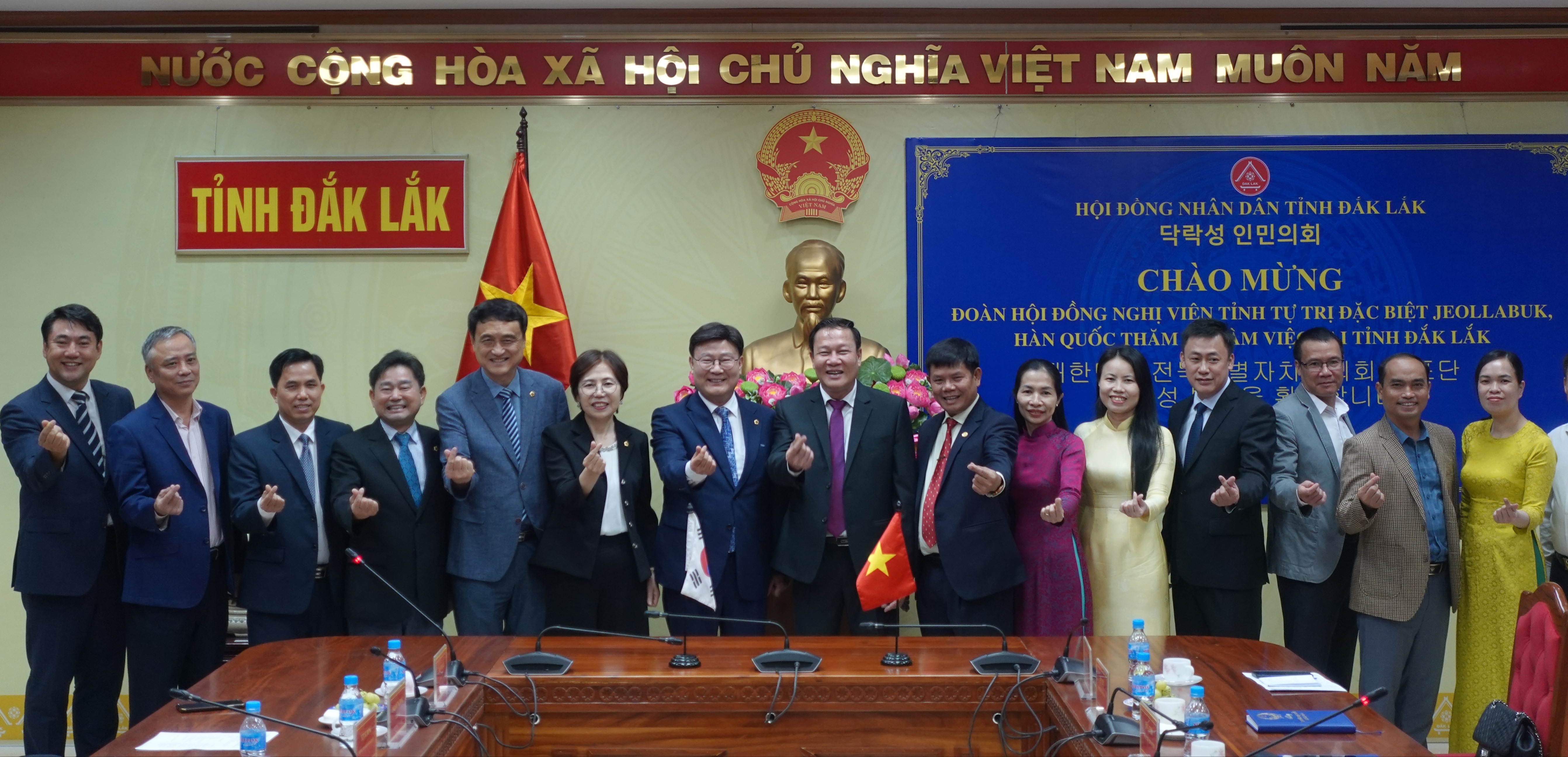 전북자치도의회, 베트남 닥락성 의회와 우호교류 다져 2