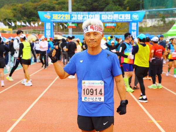 염영선 도의원, 김건희 특검 하라 머리띠 두르고 마라톤 완주 3