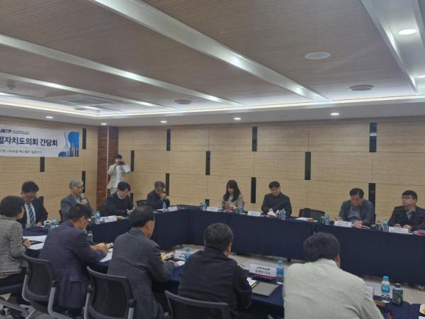 나인권 도의원, 김제지역 바이오 기업과 현장간담회 가져 3