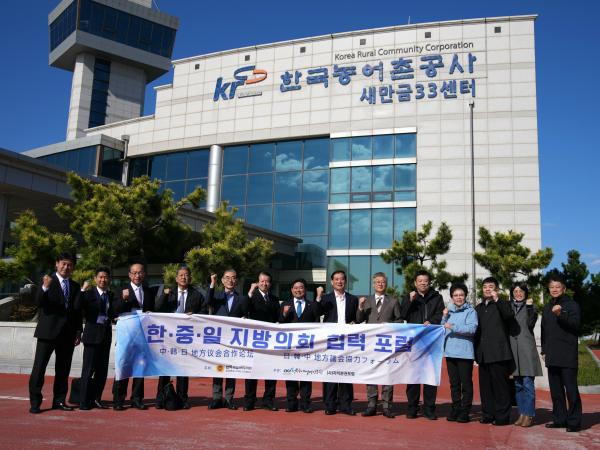 윤수봉 도의원, 한ㆍ중ㆍ일 상호교류 확대필요 2