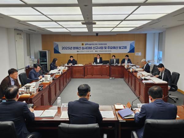 기획행정위, 본예산 심사 대비 신규사업 보고회 개최 2