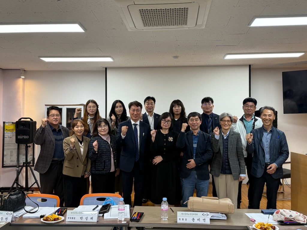 진형석 도의원, 완산중 학운위원과 간담회 가져 2