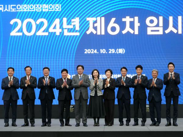 문승우 의장, 지방재정 위기 극복 위한 대책 마련 촉구 3