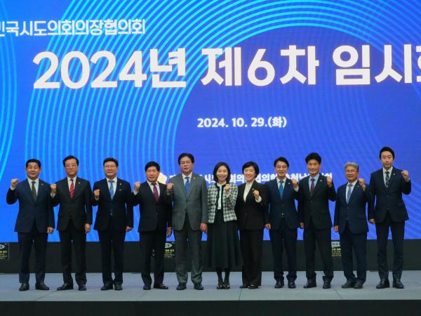 문승우 의장, 지방재정 위기 극복 위한 대책 마련 촉구 2