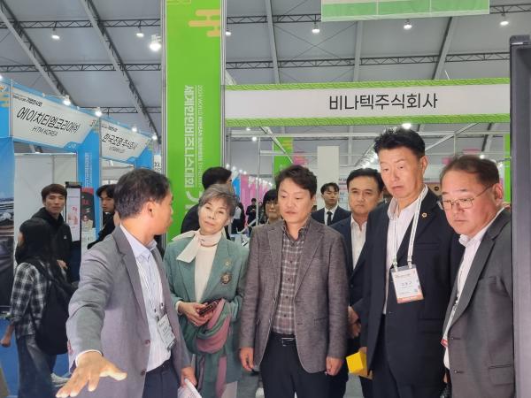 도의회 경제산업건설위, 세계한인비즈니스대회 점검 및 현장시찰 2