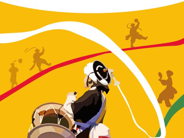 도의회 소식지 '전북자치도의회' 제88호 발간 2