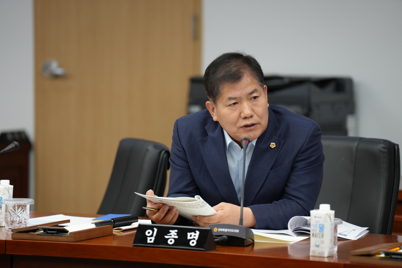 임종명 도의원, 농어촌워킹홀리데이 인 전북토론회서 생활인구 강조 2