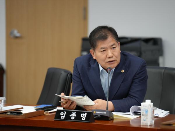 임종명 도의원, 농어촌워킹홀리데이 인 전북토론회서 생활인구 강조 2