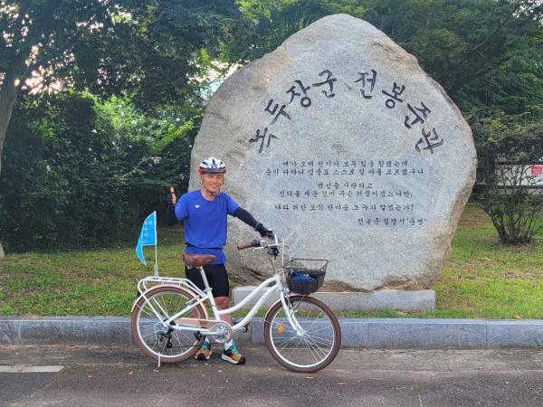 염영선 도의원,전북자치도 동학농민혁명 유적지 자전거 순례 마쳐 2