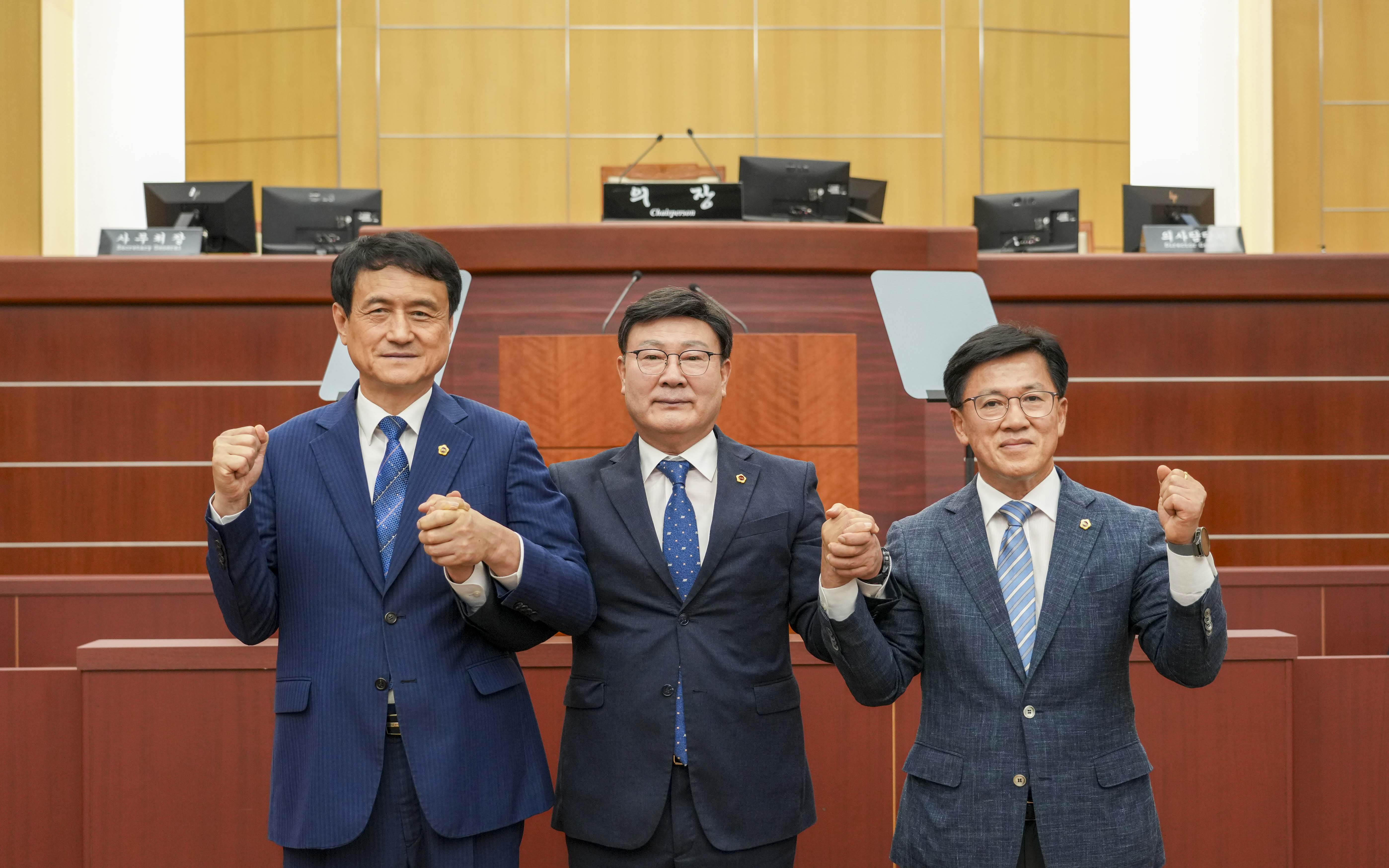 제12대 도의회 후반기 의장단 선출 2