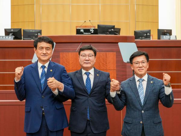 제12대 도의회 후반기 의장단 선출 2