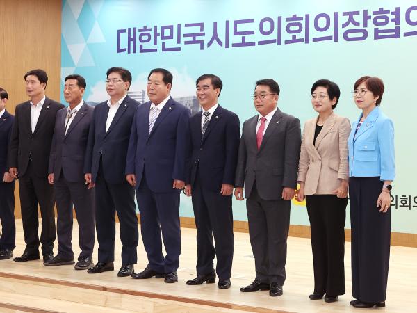 국주영은 의장,지방재정법(원자력발전 지역자원시설세 조정교부금) 재개정 촉구 2