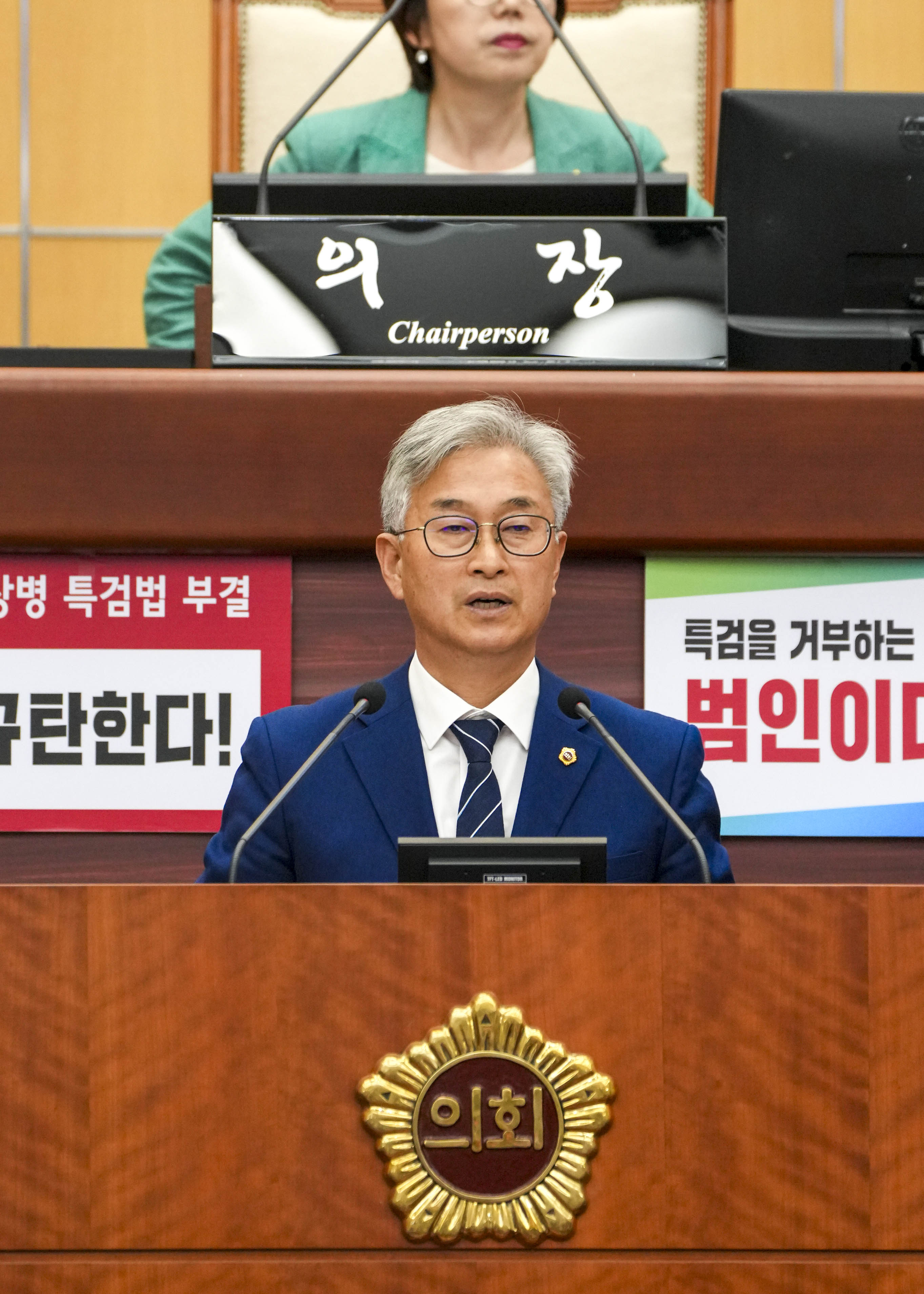 나인권 도의원, 쌀값 정상화위한 시장격리 촉구 건의안 대표발의 2