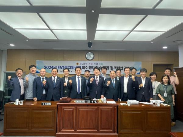  도의회 환경복지위, 국외정책연수결과 정책제안 간담회 2