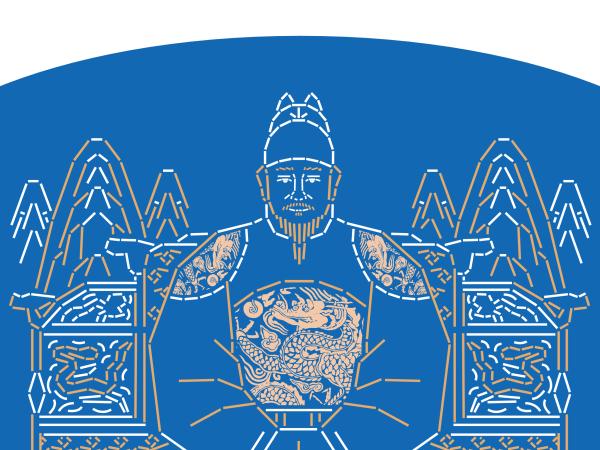 도의회 소식지 '전북자치도의회' 제86호 발간 2