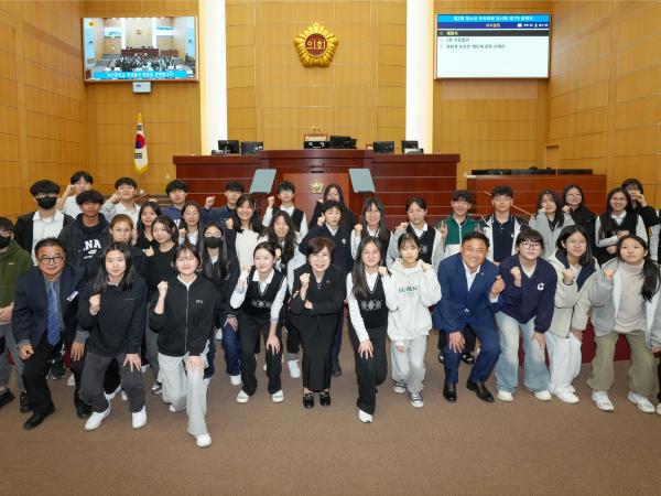 전북특자도의회, 2024년 제2회 청소년 모의의회 개최 2