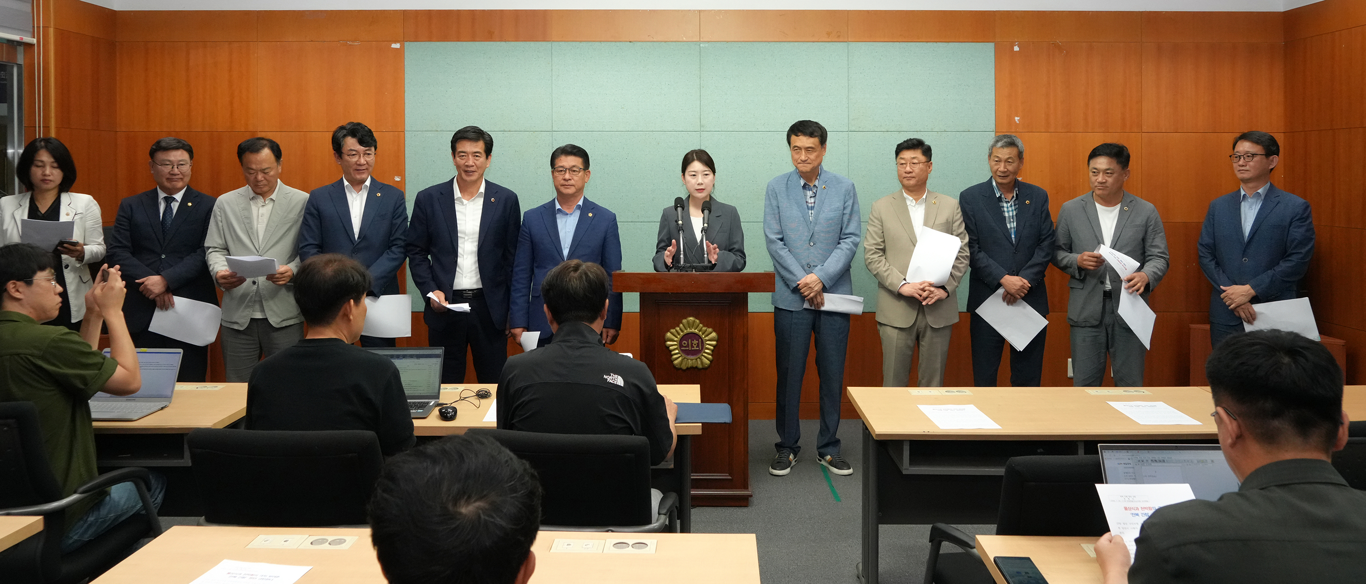 <성명서> 도의회 국민의힘 전북비하망언 규탄 2