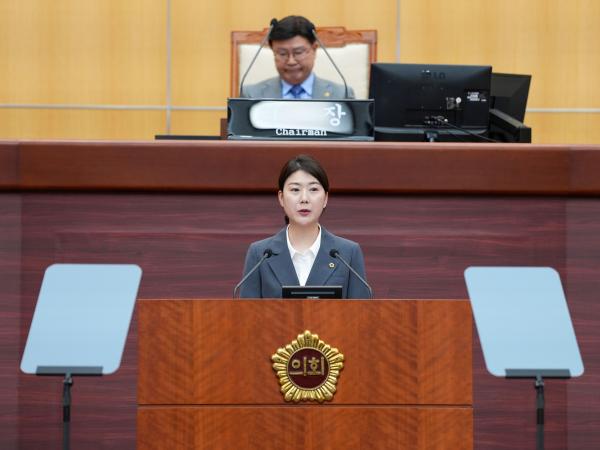 서난이 도의원 전북자치도형 분산에너지 활성화 대책마련 촉구(5분발언) 2