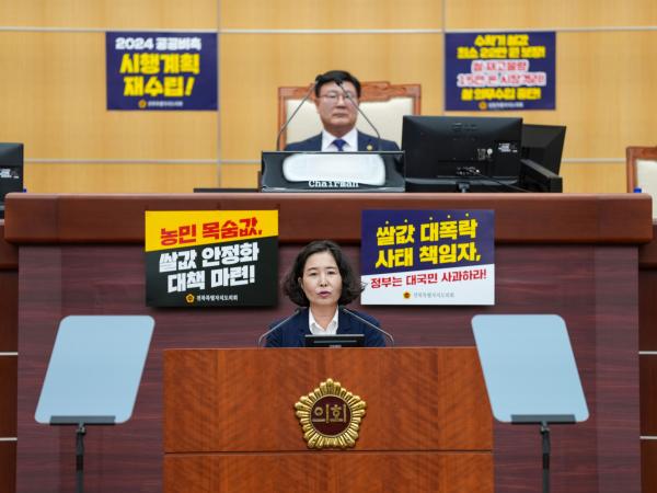 이수진 도의원, ‘전관예우’ 앞에 고장난 비엔날레, 전·현직 전북도지사의 선택은(5분발언) 2