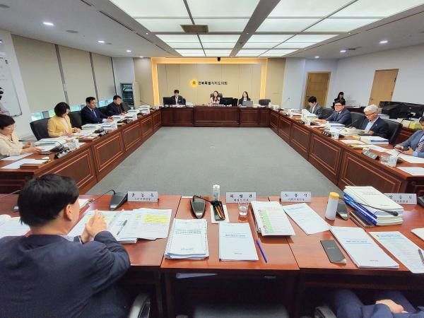 도의회 예결위, 전북자치도 및 도교육청 추경예산안 심사 돌입 2