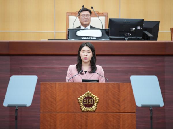 김슬지 의원, 교제폭력 국가 대응력·처벌 강화 위한 독립된 법률 필요 2