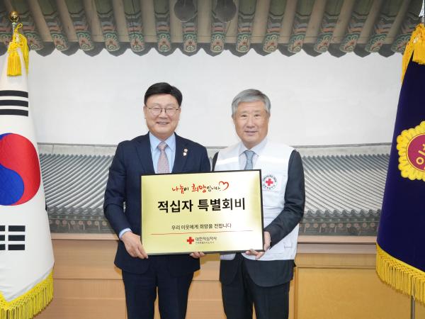 문승우 도의장, 적십자 회비 모금행사 동참 3