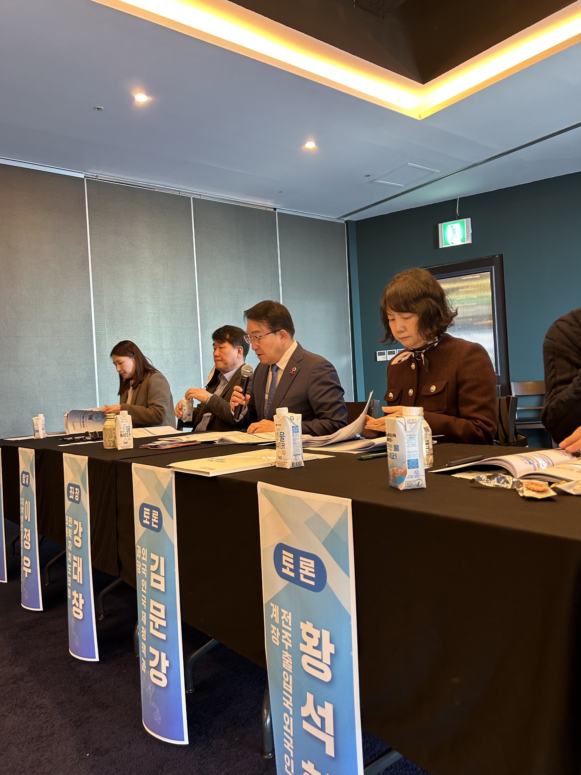 강태창 도의원 “새만금 국제여객 시대, 무사증 특례 도입 필요“ 2