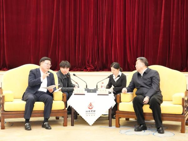 전북특별자치도의회, 중국 후난성 방문해 우호협력 논의 2